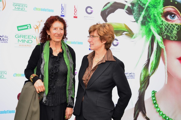 Green Mind Award 2014